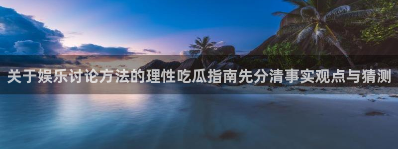 91吃瓜最新网页入口