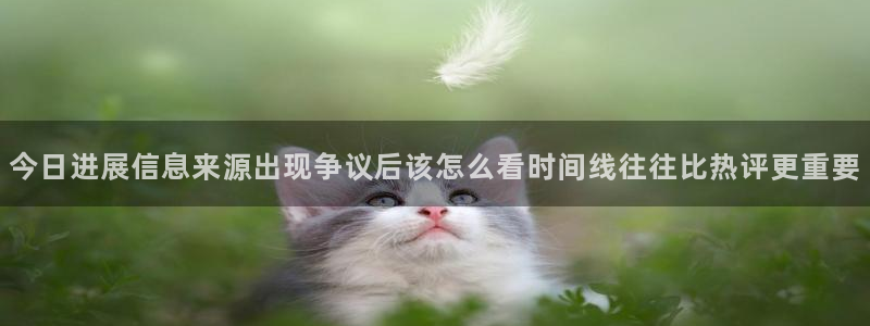 吃瓜网