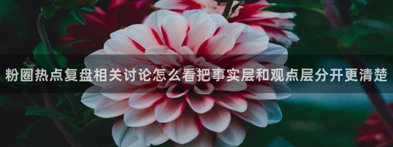 91吃瓜最新地址入口