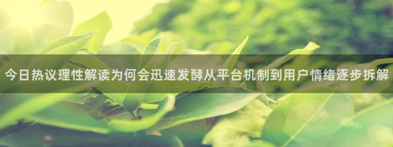 91吃瓜最新爆料