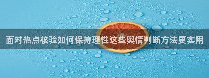 91吃瓜在线入口