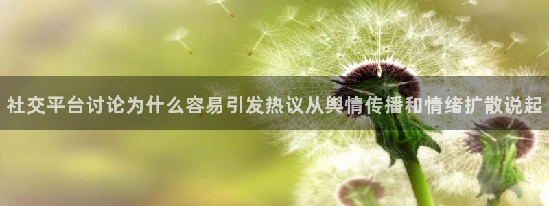 91吃瓜网页导航