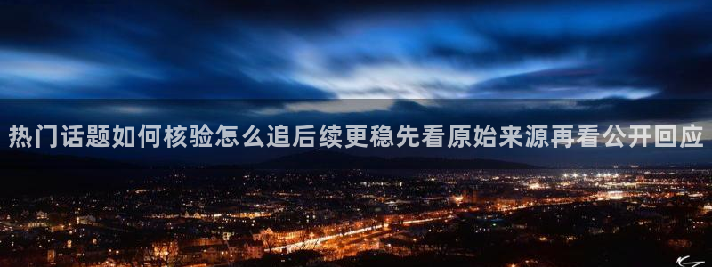 吃瓜入口