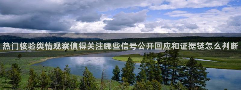 91吃瓜热点动态