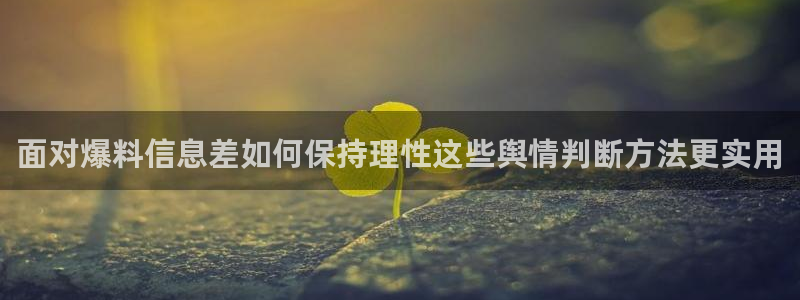 91吃瓜每日事件