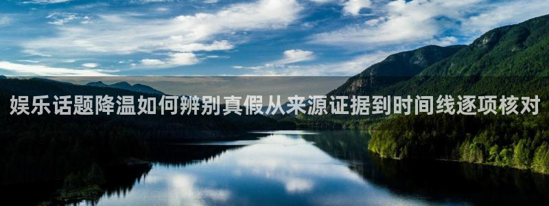 91吃瓜内容大全