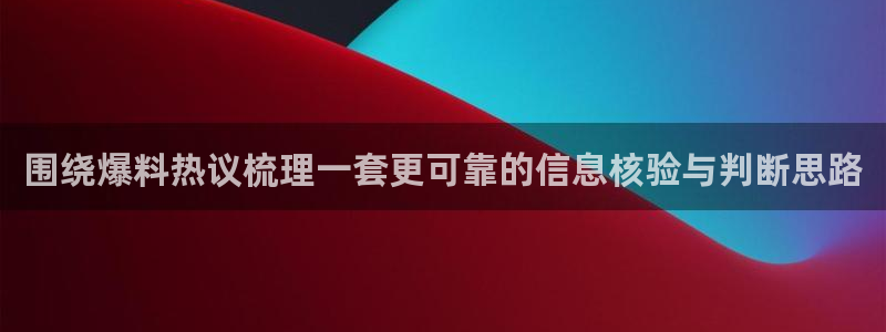91吃瓜网站最新地址