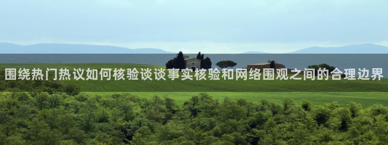 91吃瓜在线观看最新网址入口