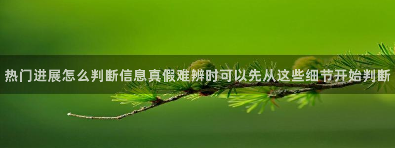 91吃瓜热门话题
