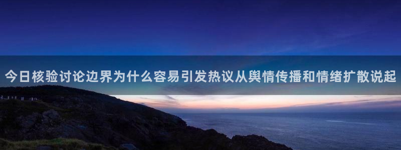 91吃瓜网络事件大全