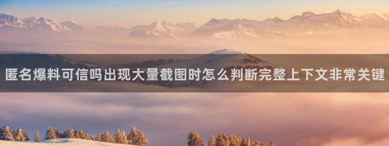 吃瓜网站